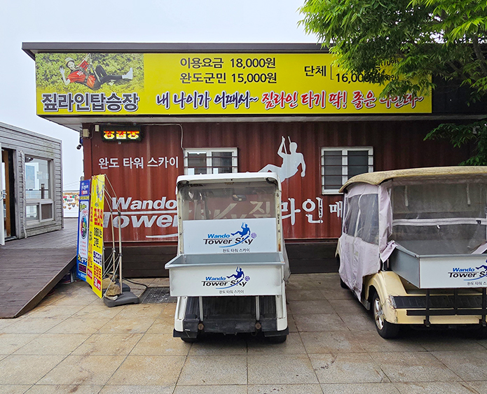 시설사진