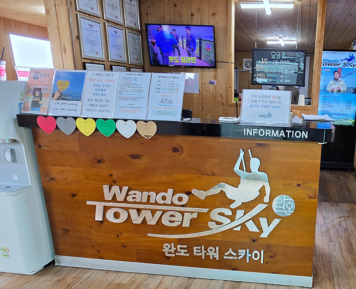 시설사진